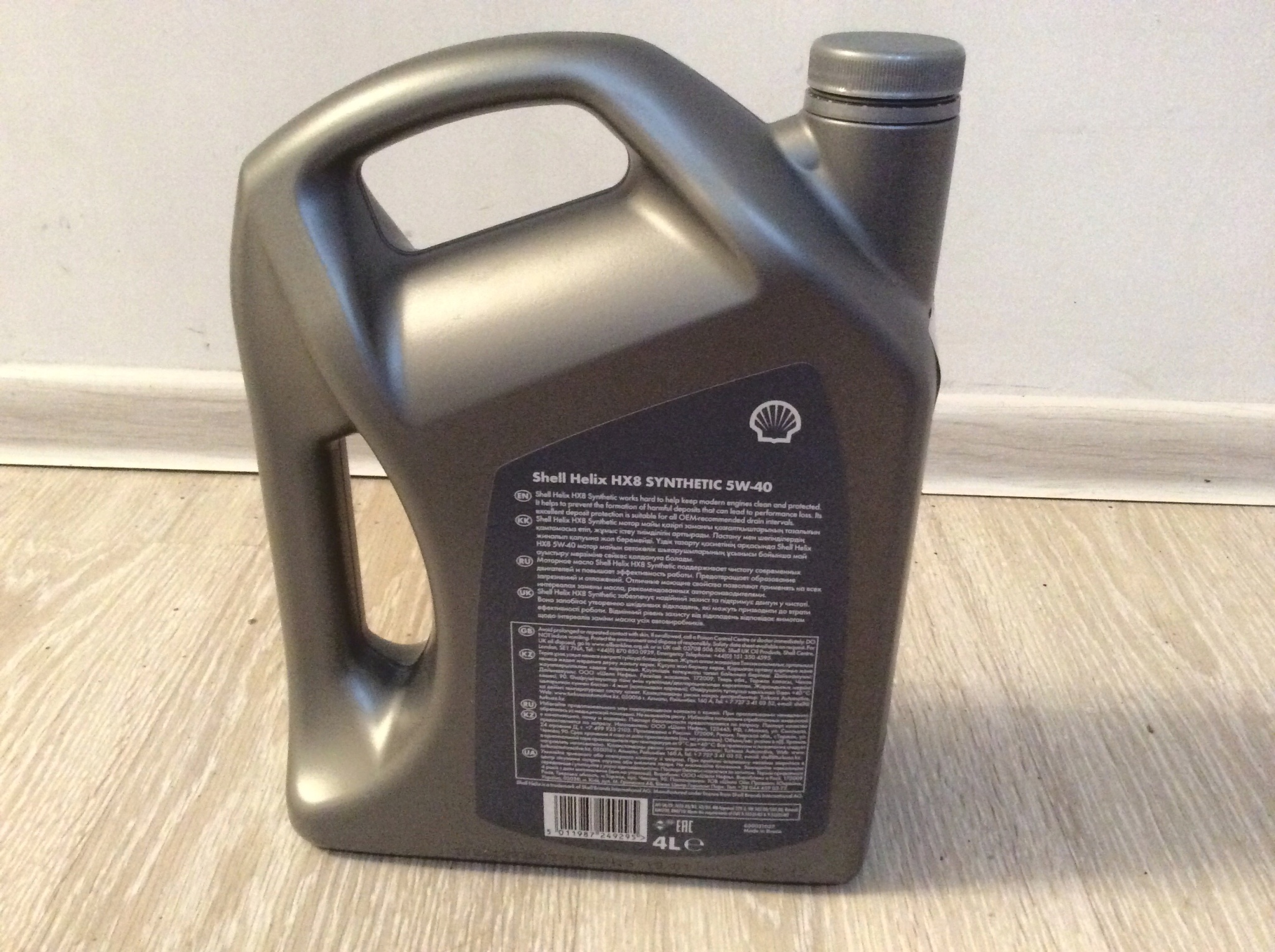 Обзор от покупателя на Моторное масло SHELL Helix HX8 Synthetic 5W-40 ...
