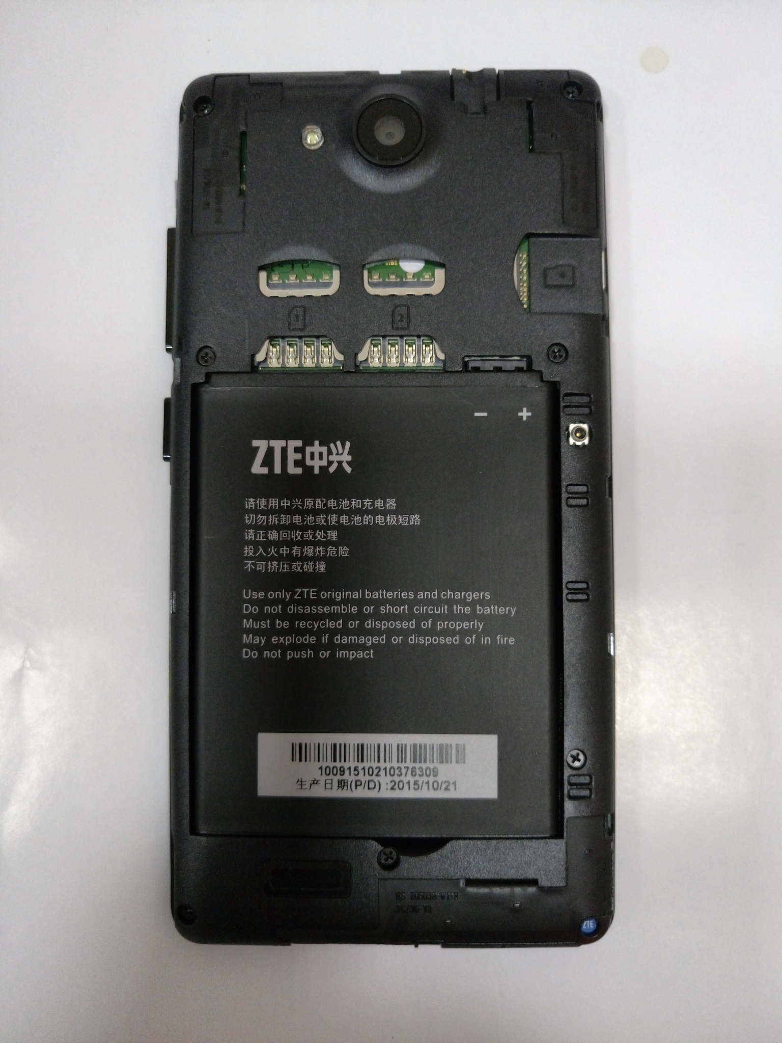 Обзор от покупателя на Смартфон ZTE Blade GF3 Black — интернет-магазин ...