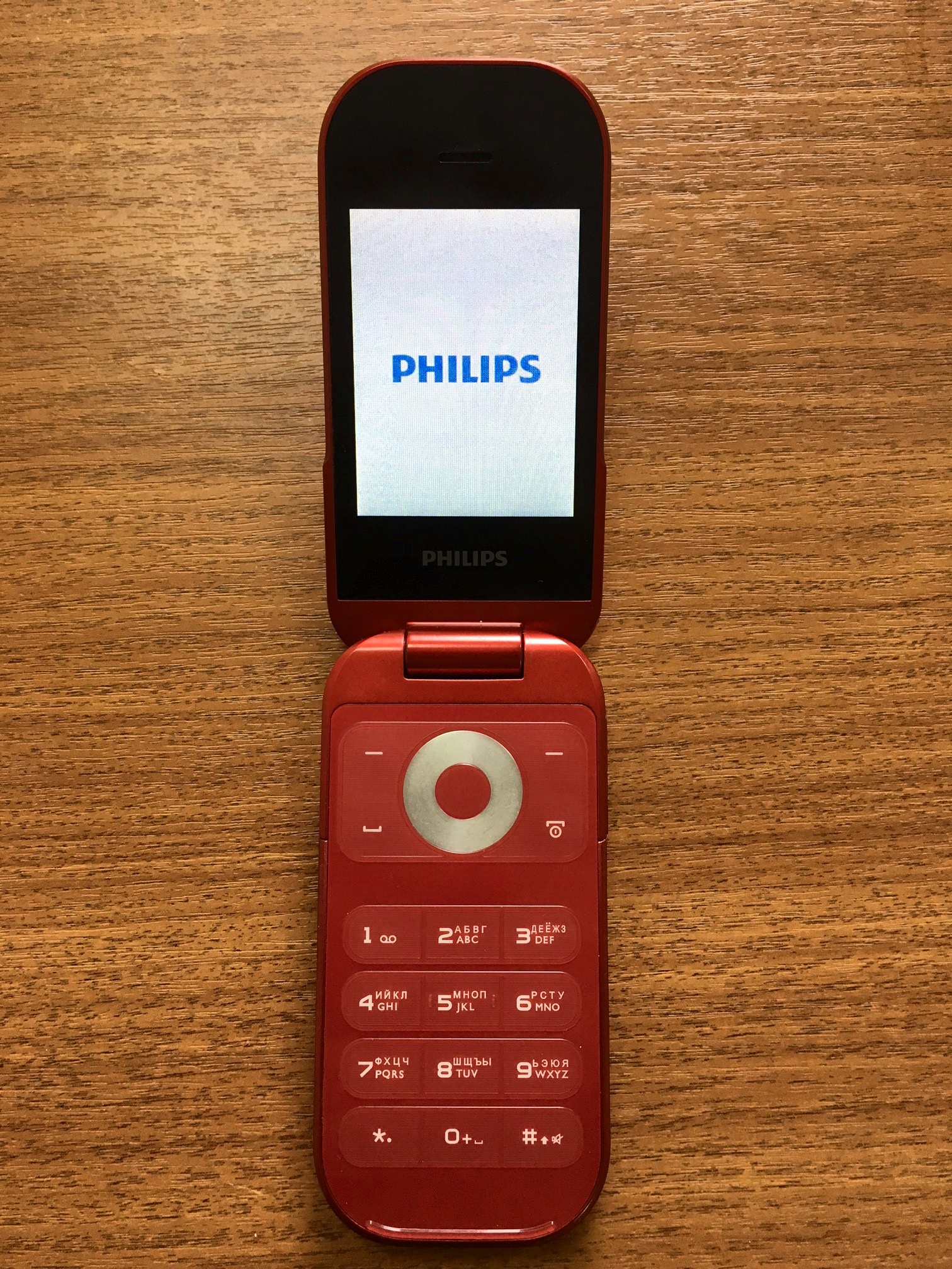 Обзор от покупателя на Мобильный телефон Philips E320 Red —  интернет-магазин ОНЛАЙН ТРЕЙД.РУ