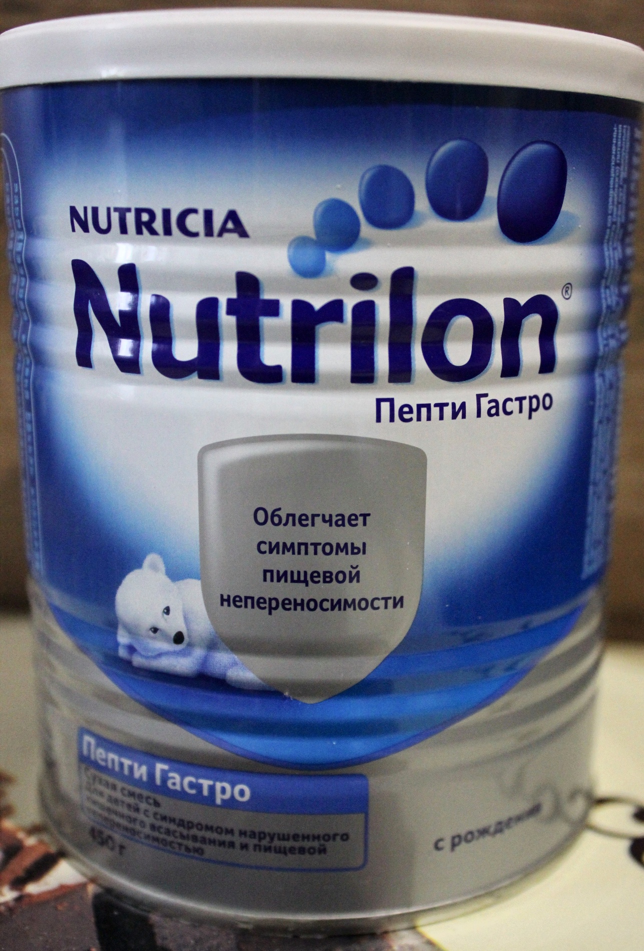 Обзор от покупателя на Молочная смесь Nutrilon (Нутрилон) Пепти Гастро с 0  до 12 мес 450 г — интернет-магазин ОНЛАЙН ТРЕЙД.РУ