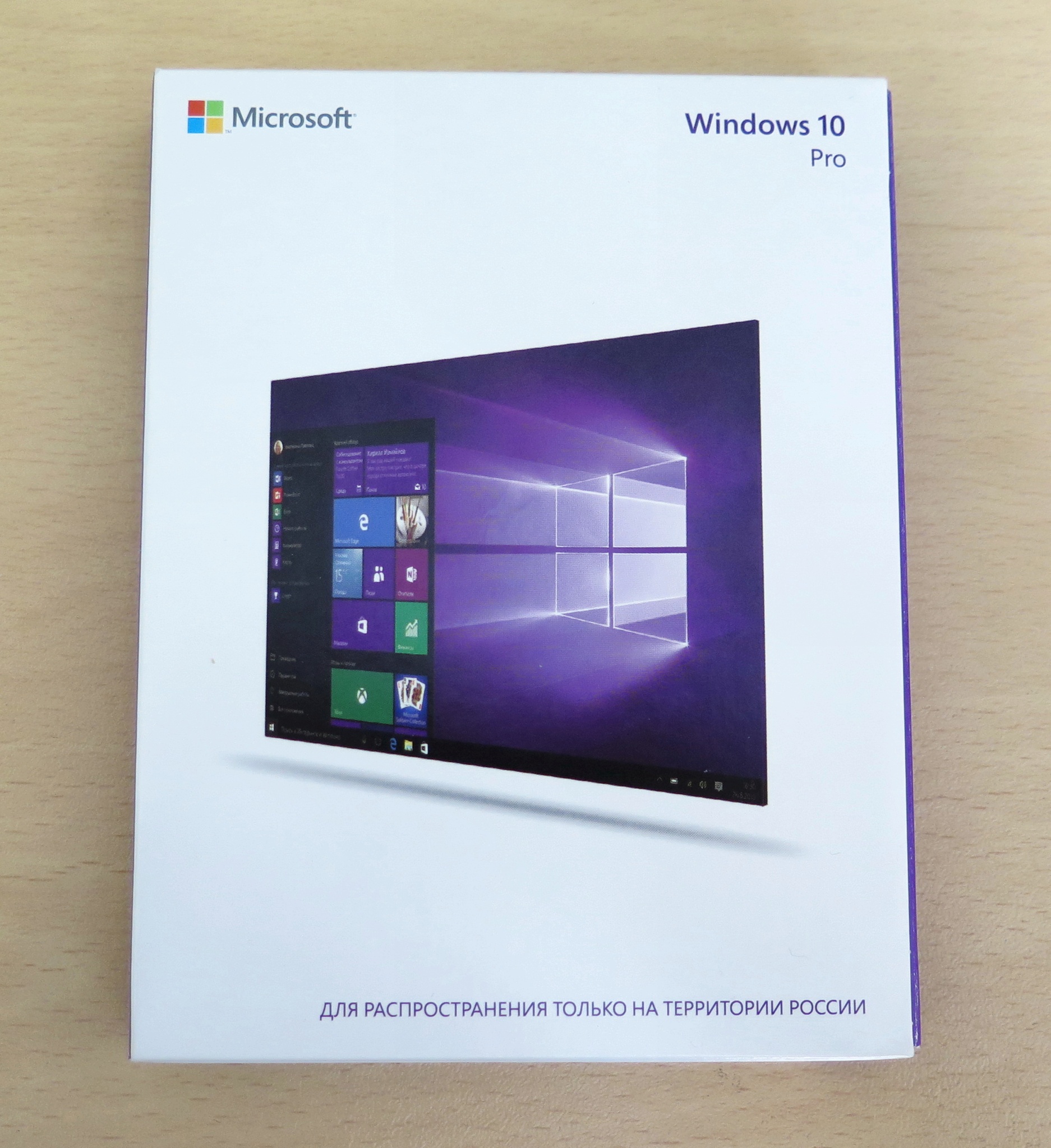 Windows professional 10 russian upgrade olv d each additional product что это