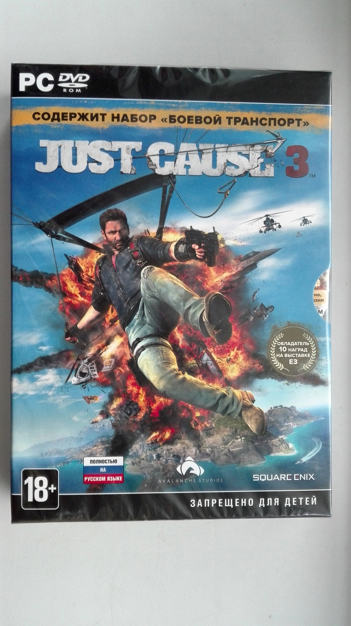 Обзор от покупателя на Игра Just Cause 3. Day 1 Edition для PC —  интернет-магазин ОНЛАЙН ТРЕЙД.РУ