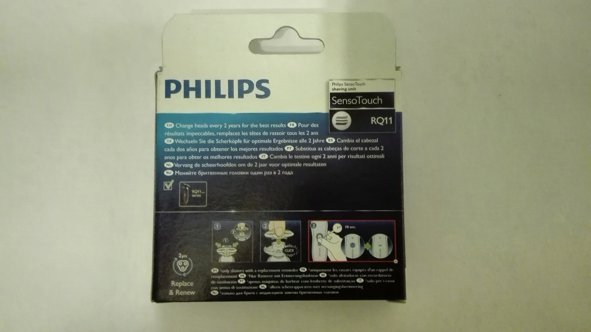 Обзор от покупателя на Бритвенный блок Philips RQ11/50 — интернет ...