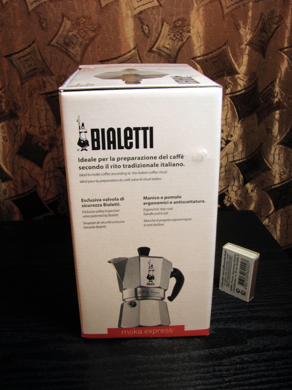 Bialetti moka express клапан