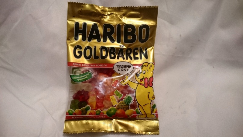 Haribo РїРёС‚РѕРЅ