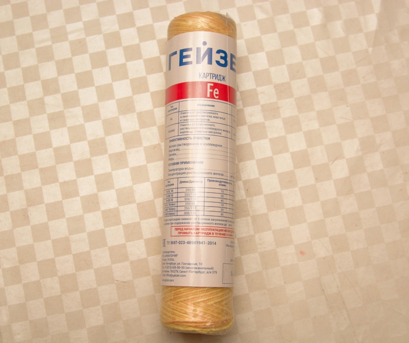 Сменный картридж Гейзер Fe 10SL (нити катионит и анионит) — купить в ...