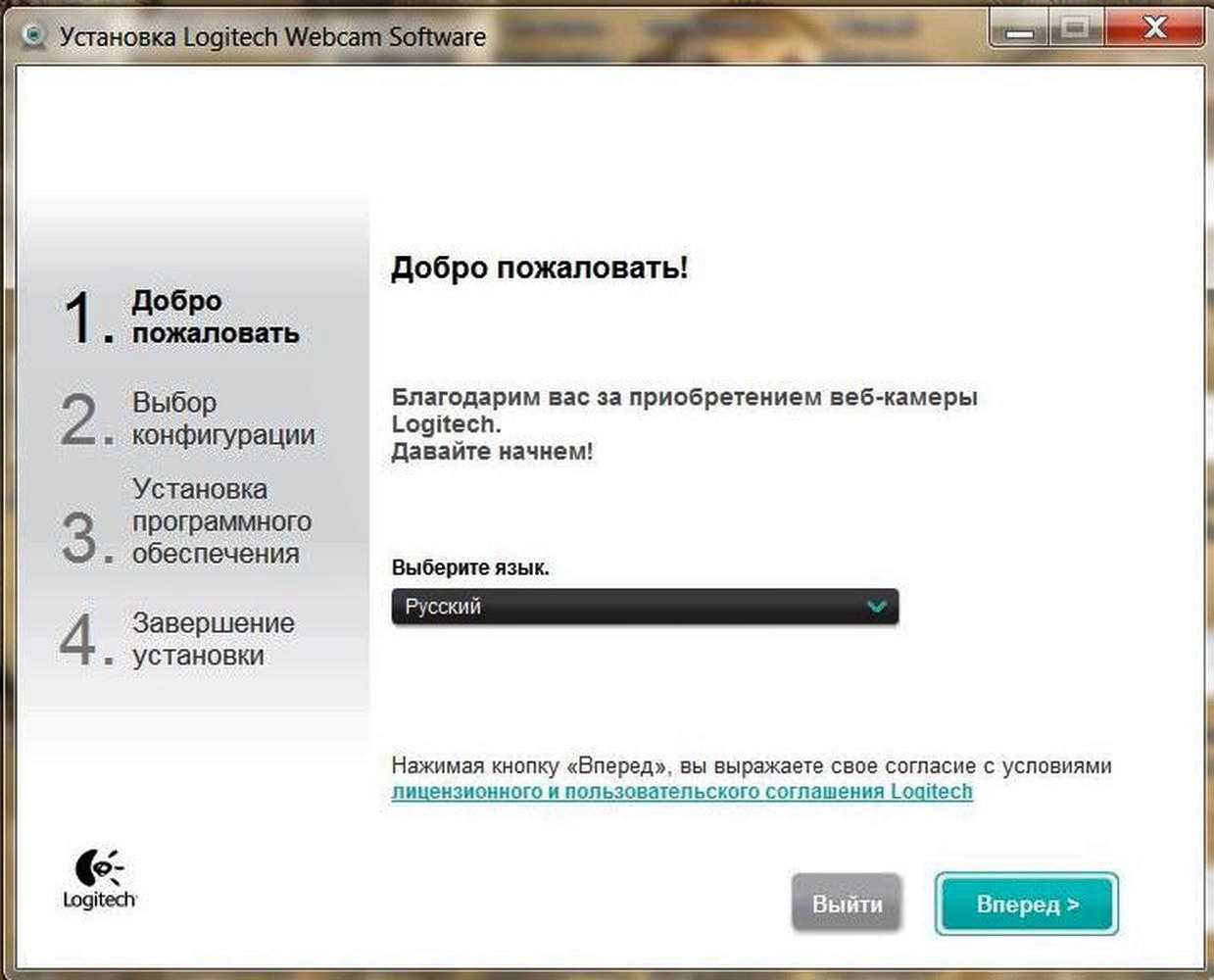 Обзор От Покупателя На Веб-Камера Logitech Webcam C270 HD.