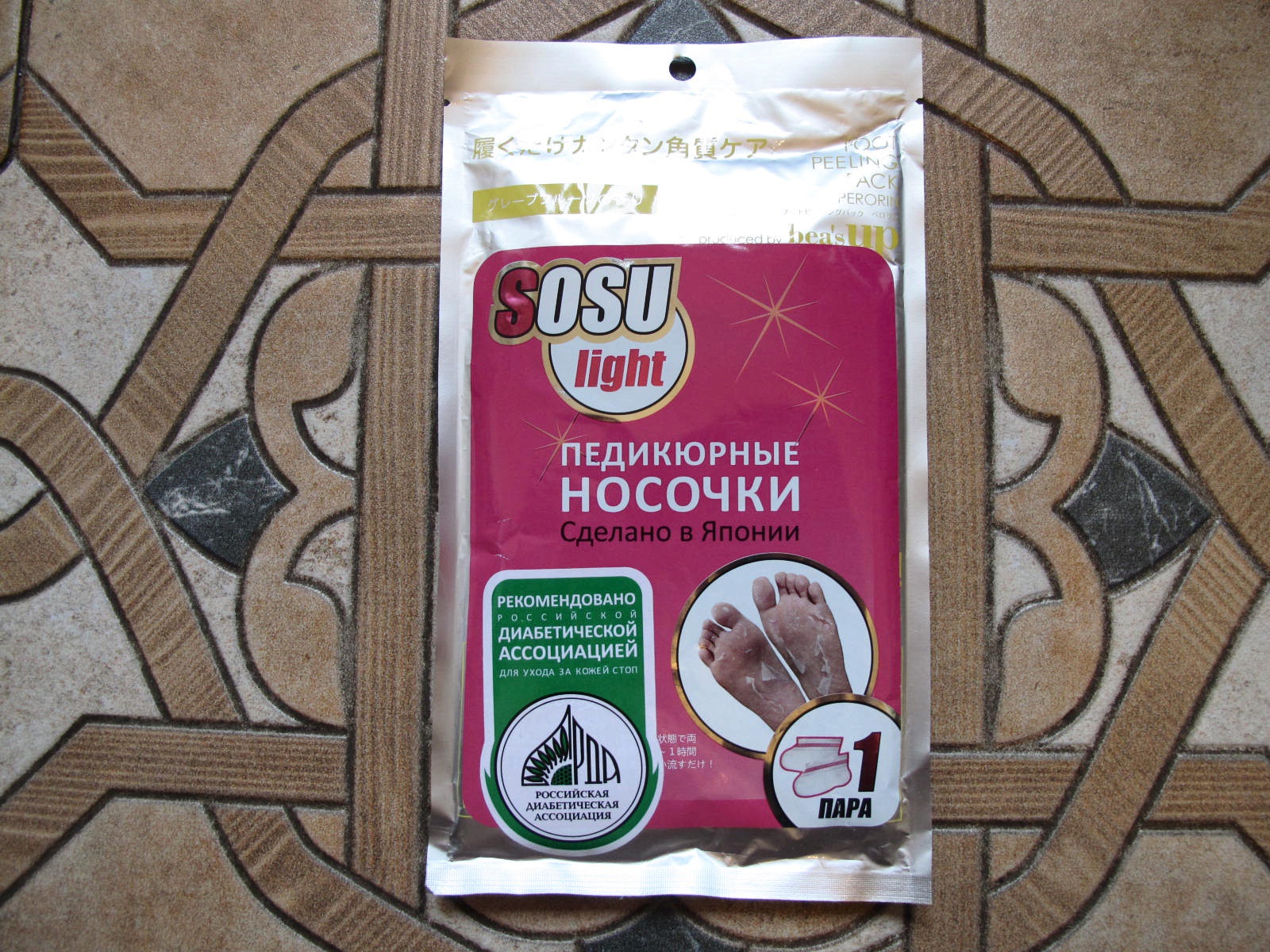 Обзор от покупателя на Носочки для педикюра SOSU Light, 1 пара ...