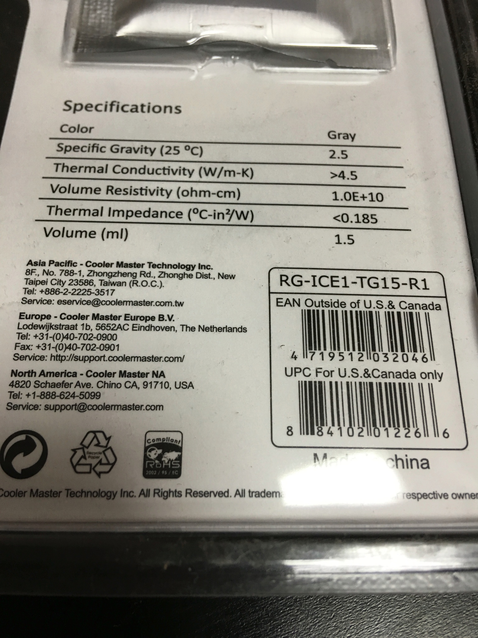 Обзор от покупателя на Термопаста Cooler Master IC ESSENTIAL E1 1.5мл/3 ...