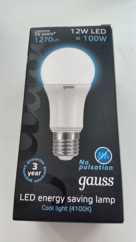 Обзор на Светодиодная лампа Gauss LED Globe 12W 4100K E27 - солнце в Вашем доме! :-) - изображение 1
