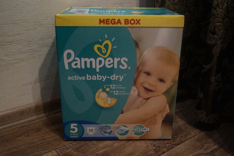 pampers active baby dry 5 110
