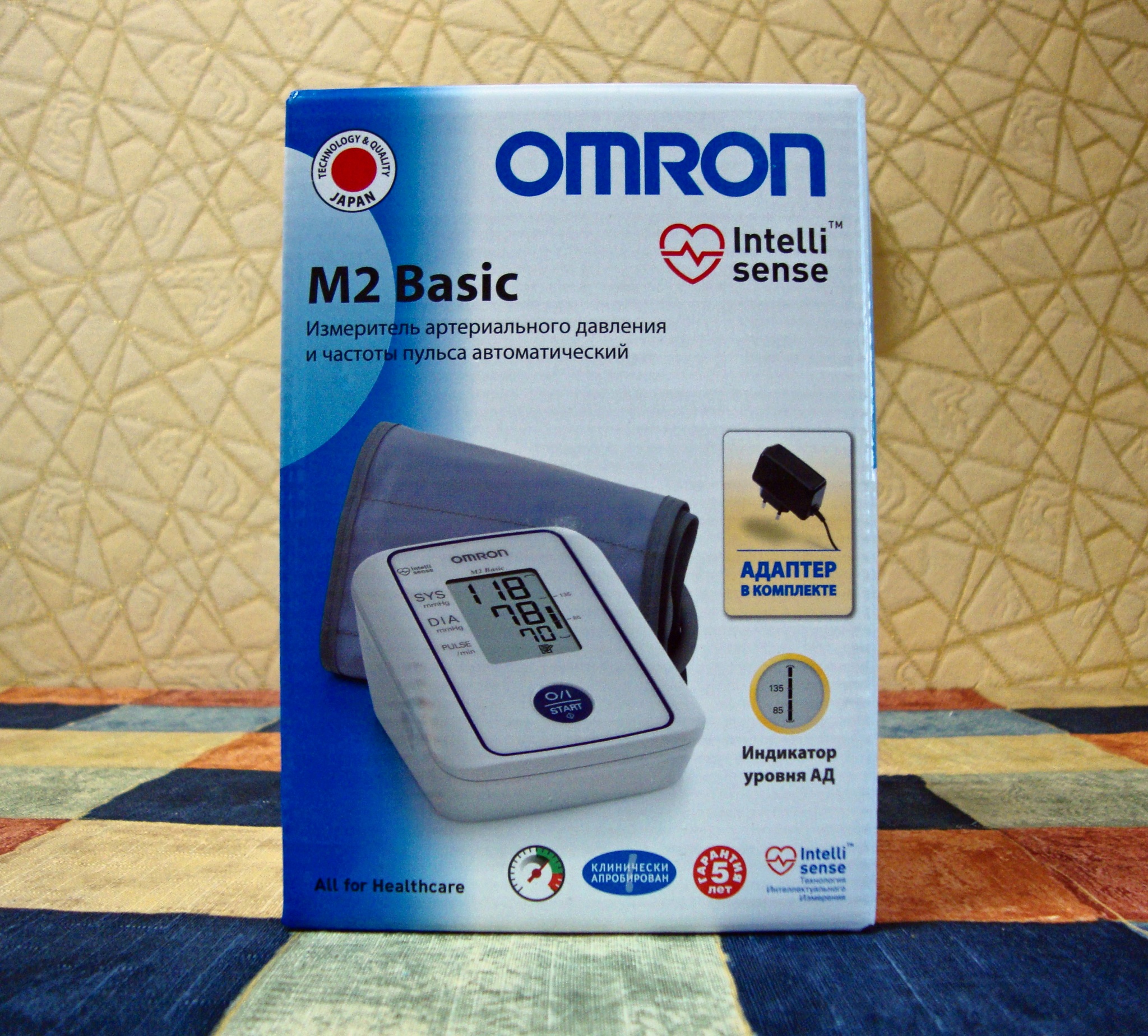 Тонометр Omron m2 Basic + адаптер. Тонометр Omron m1 Basic с адаптером. Адаптер питания Omron m2 Basic. Тонометр Omron (Basic автомат m1 с адаптером ).