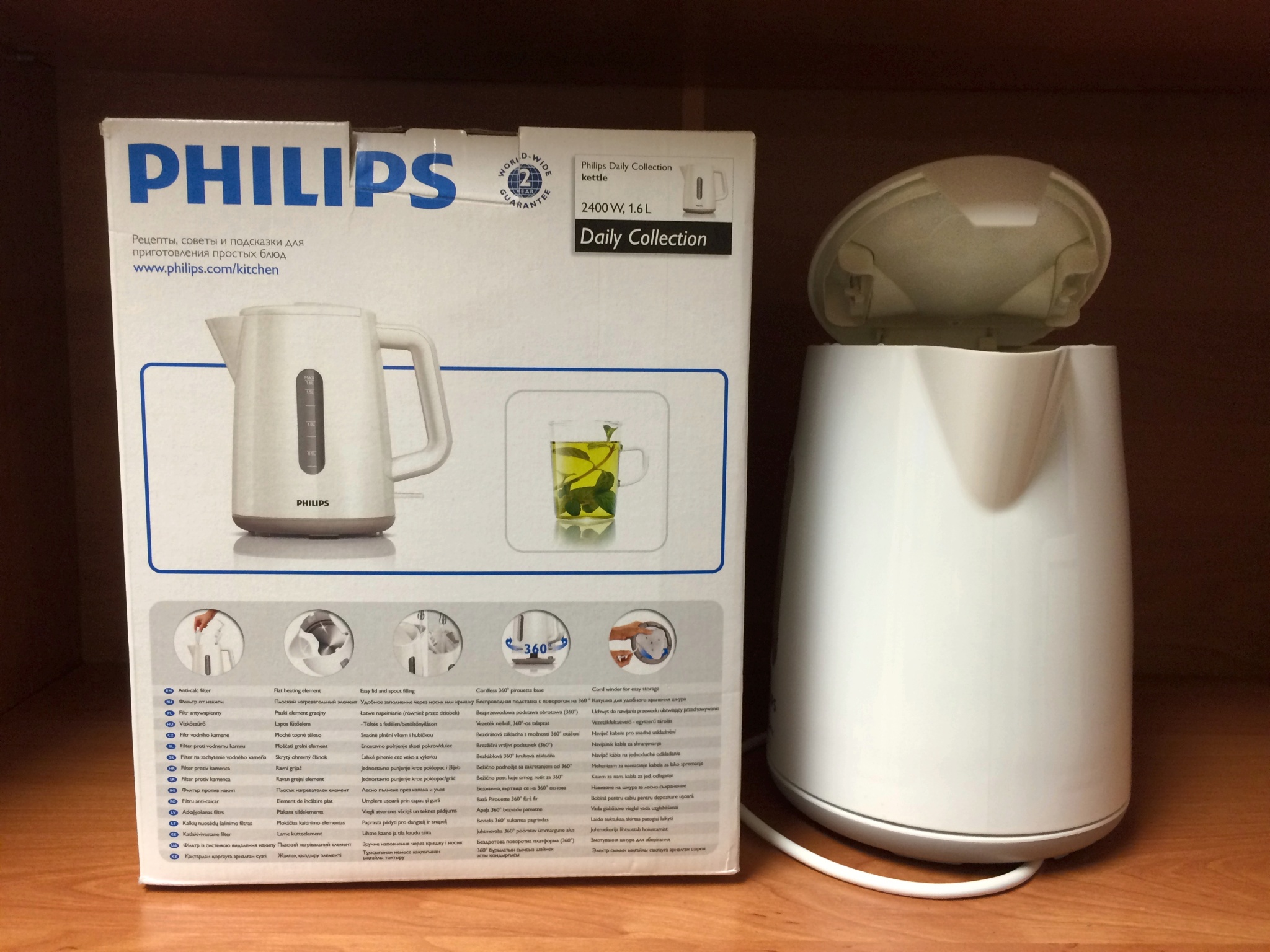 Обзор от покупателя на Чайник Philips HD 9300/00 — интернет-магазин ОНЛАЙН  ТРЕЙД.РУ