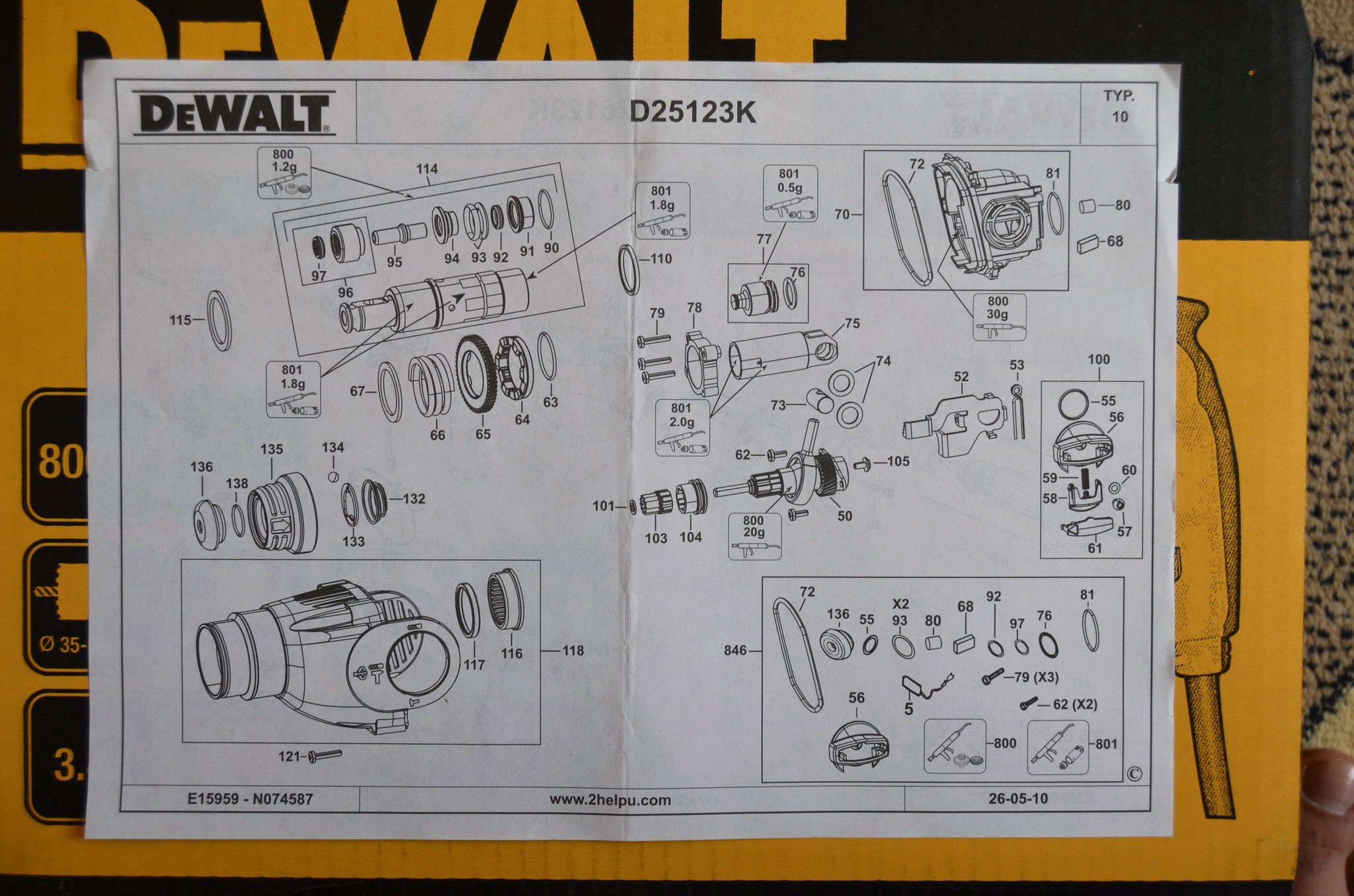 Схема перфоратора dewalt d25123