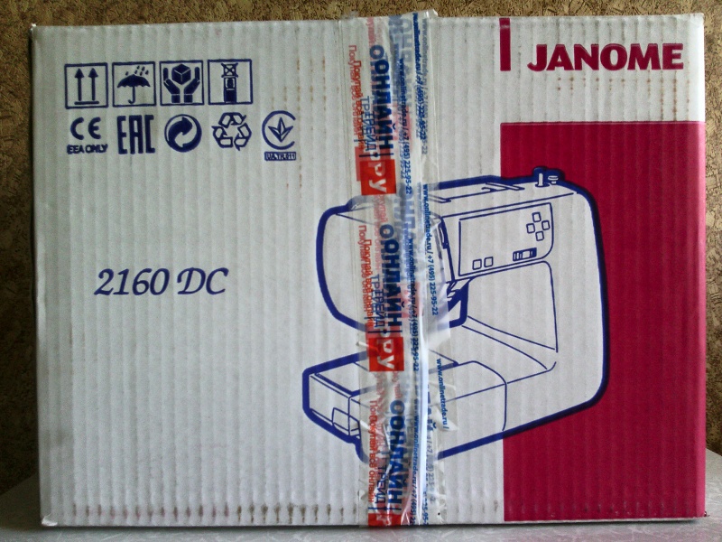 Швейная машина Janome 2160 DC. Janome 2160 DC обзор. Швейное королевство интернет магазин Швейные машинки Джаноме. Швейная машина Janome 2160 DC инструкция.
