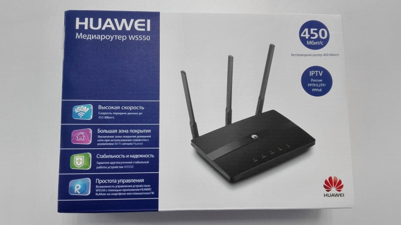 Huawei ws550 обновление по