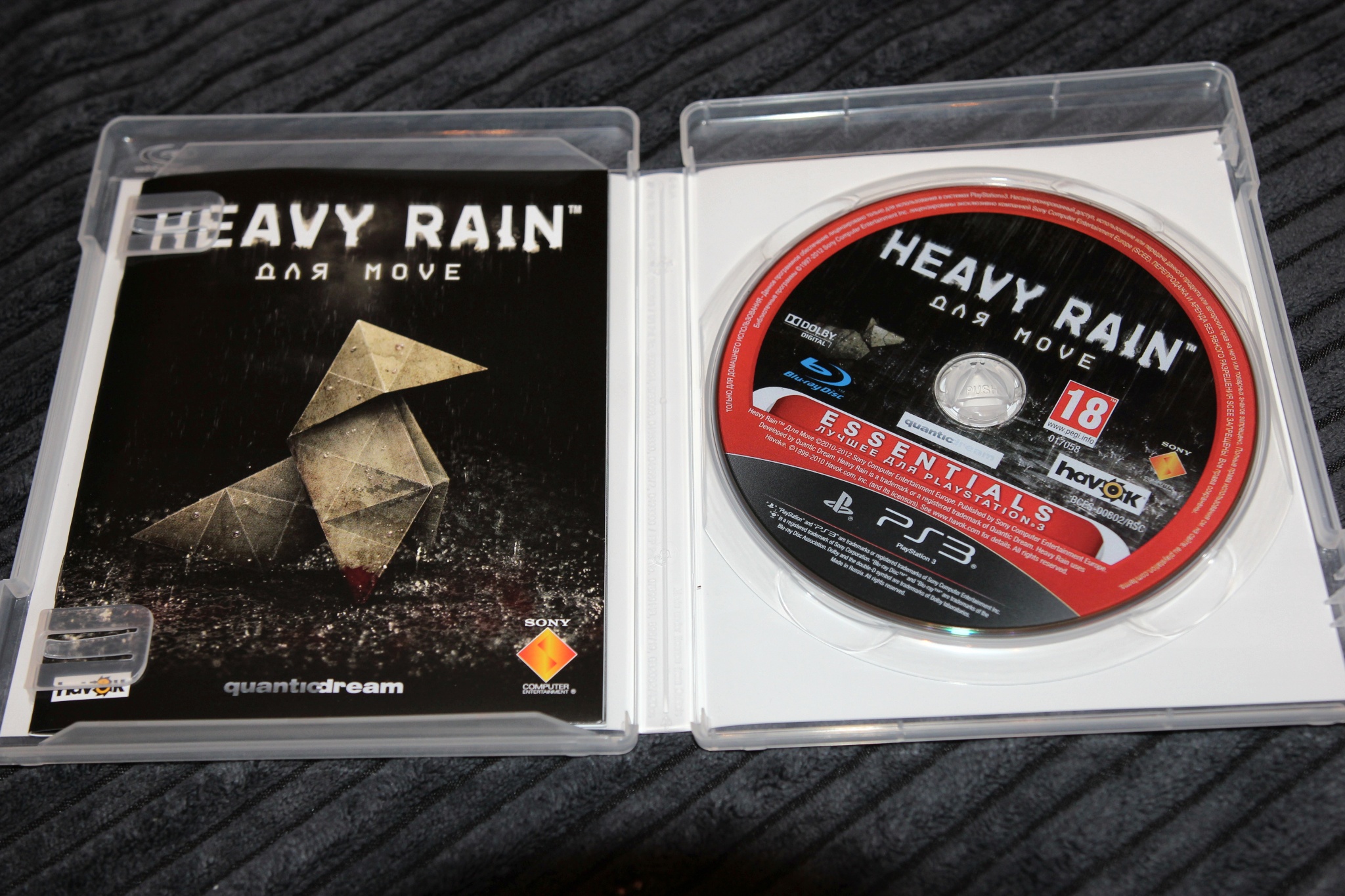 Ounce flask Perfervid Обзор от покупателя на Игра Heavy Rain (с поддержкой PS Move) для PS3,  русская версия — интернет-магазин ОНЛАЙН ТРЕЙД.РУ