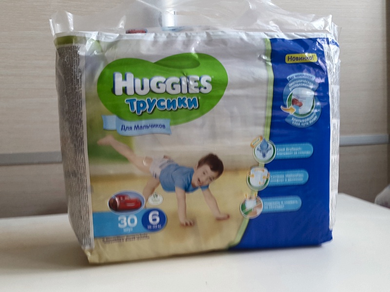 Обзор на Подгузники-трусики Huggies (Хаггис) для мальчиков 4 (9-14 кг), 34 ...