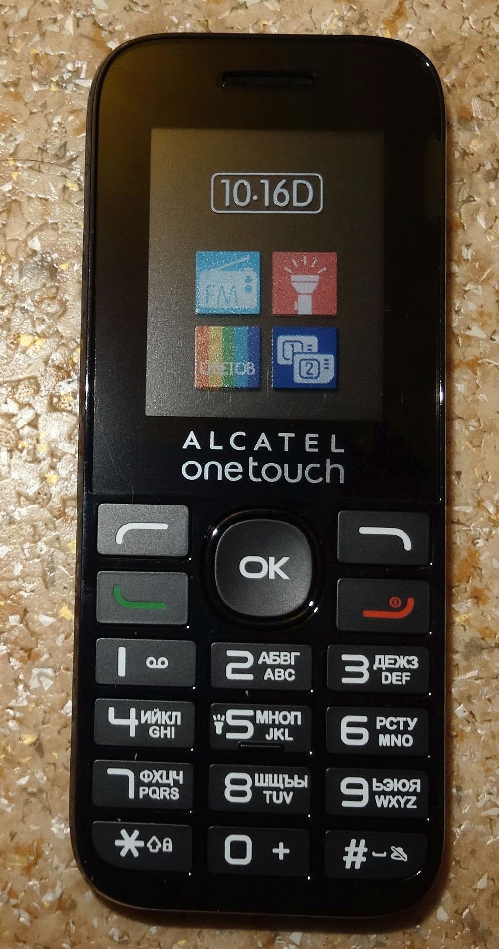 Обзор от покупателя на Мобильный телефон Alcatel One Touch 1016D Volcano  Black — интернет-магазин ОНЛАЙН ТРЕЙД.РУ