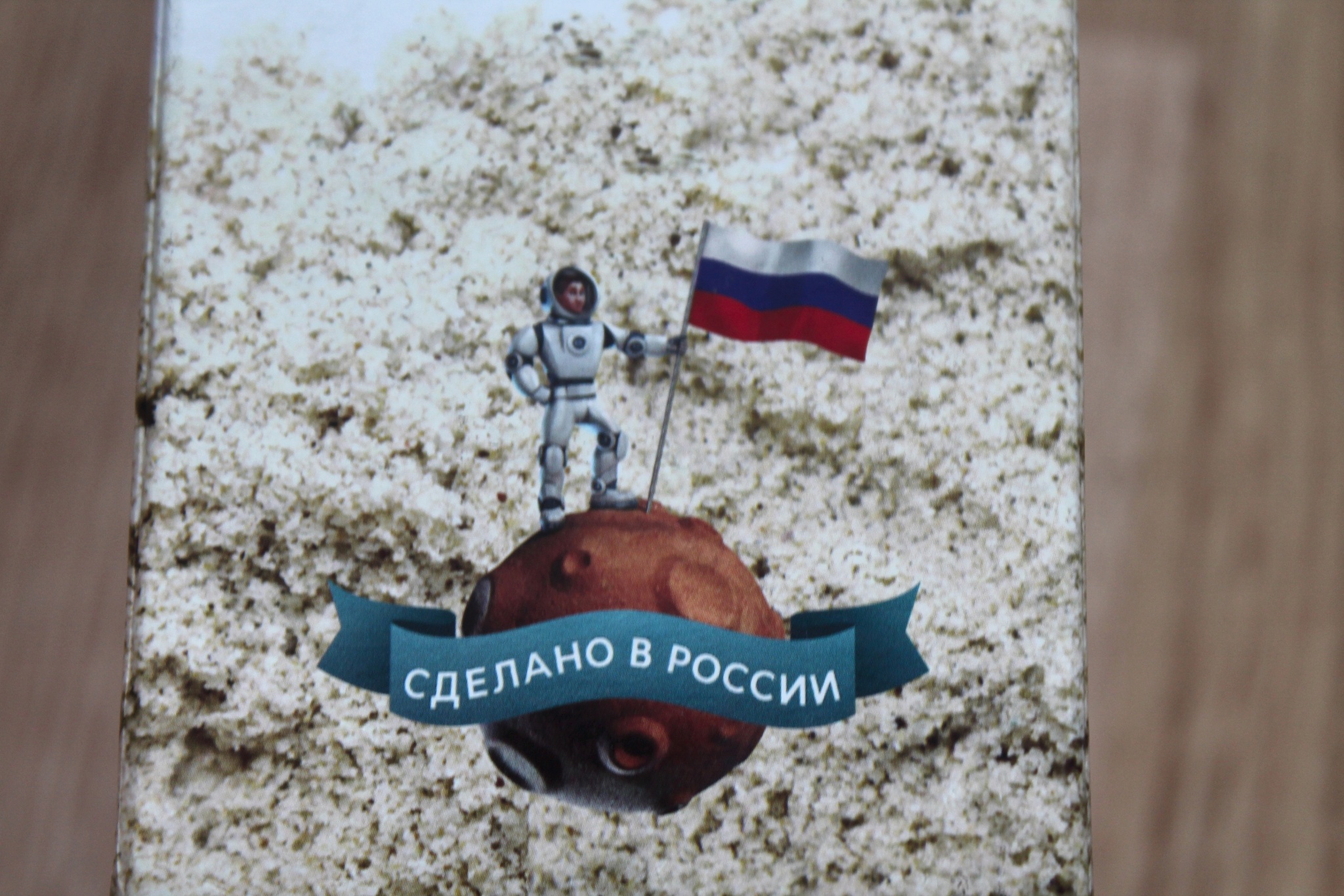 Обзор от покупателя на Кинетический песок КОСМИЧЕСКИЙ ПЕСОК Песочный 3 ...