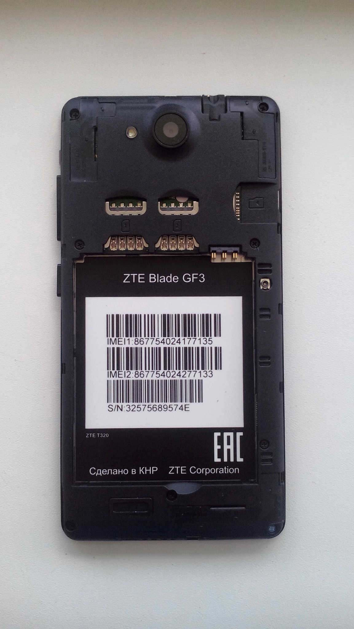 Обзор от покупателя на Смартфон ZTE Blade GF3 Black — интернет-магазин  ОНЛАЙН ТРЕЙД.РУ