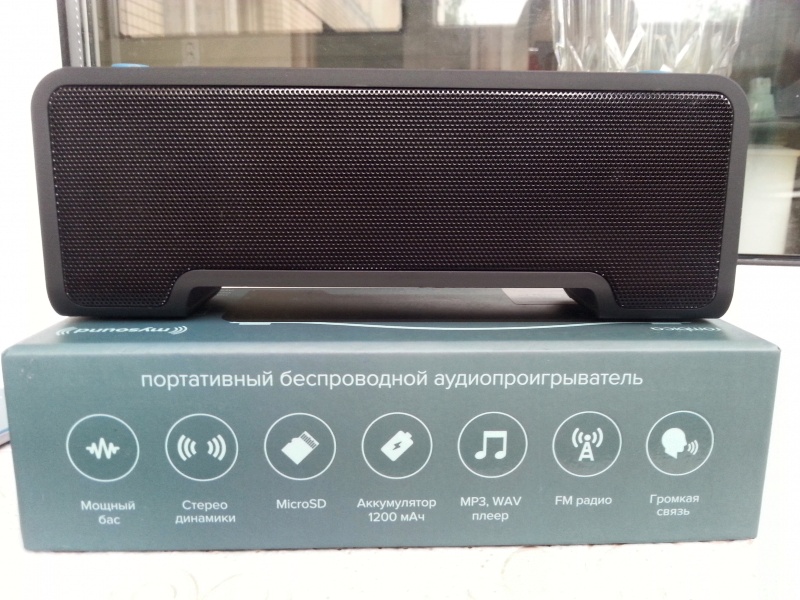 Саундбар rombica mysound. Портативная акустика Rombica mysound BT-14. Т440669 саундбар Rombica mysound Forte (BT-b002). Портативная аудиосистема Rombica mysound Disco. Rombica беспроводной аудиопроигрыватель TWS.