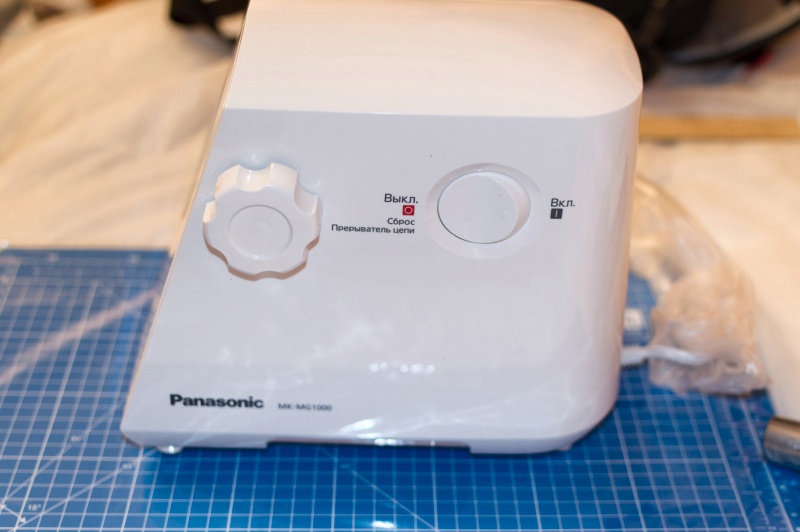 Panasonic mk cm300wtq