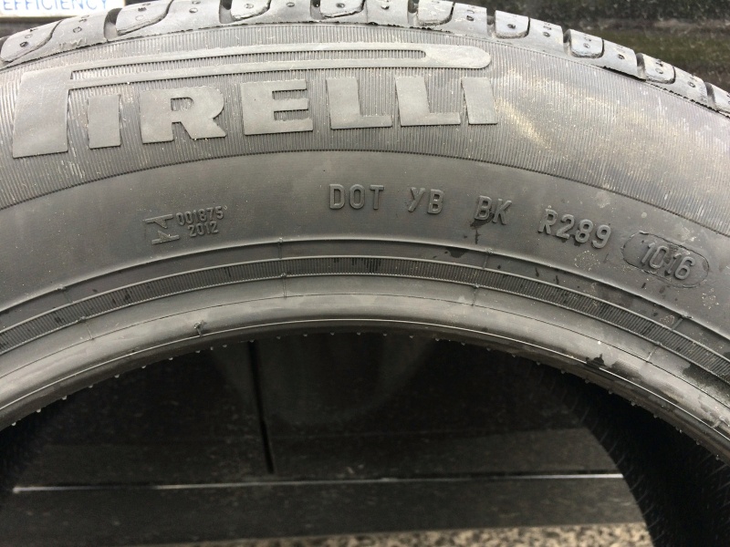 Pirelli cinturato p7 высота протектора новой летней шины