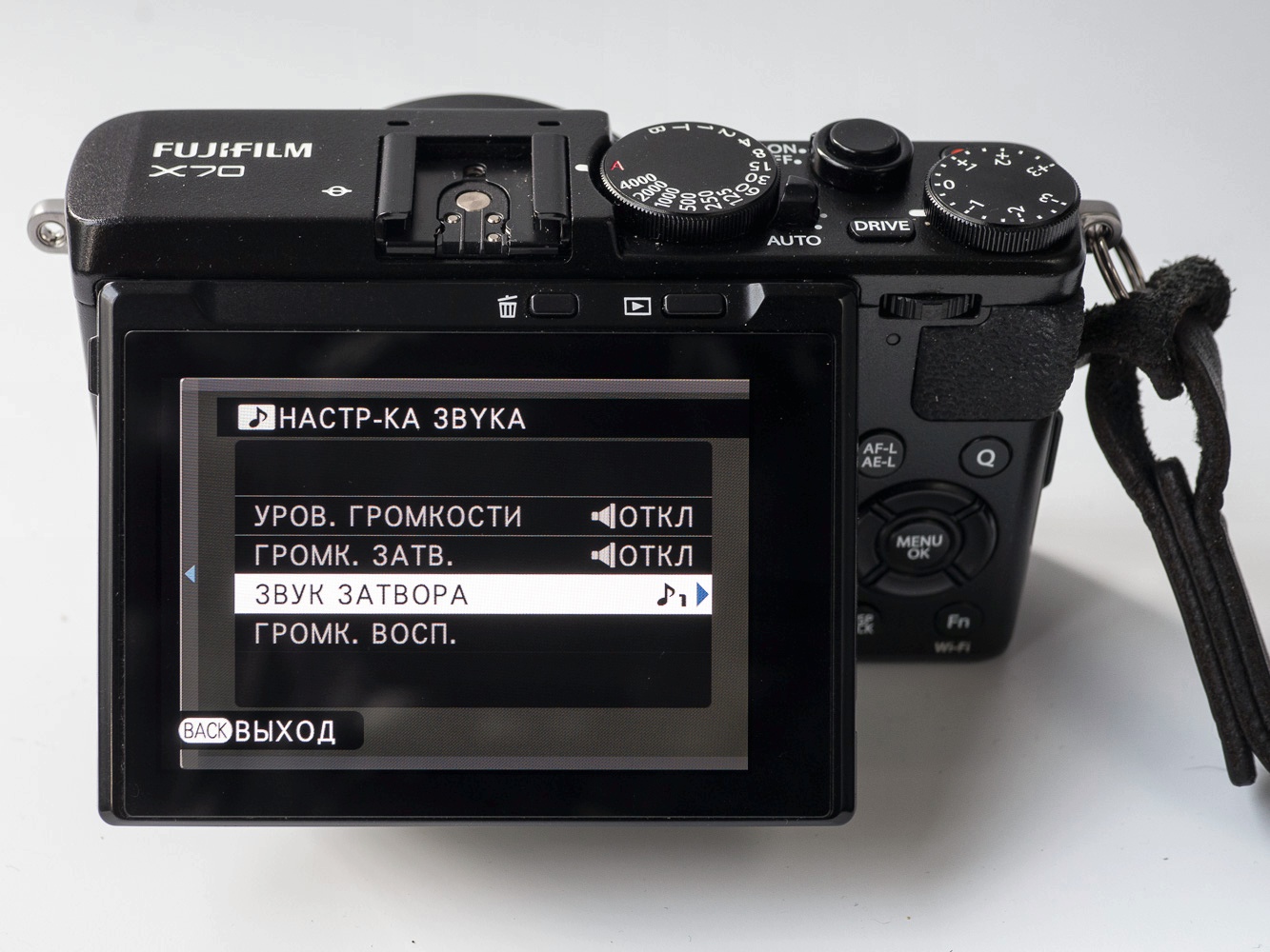 Обзор от покупателя на Цифровой фотоаппарат FUJIFILM X70 Black —  интернет-магазин ОНЛАЙН ТРЕЙД.РУ