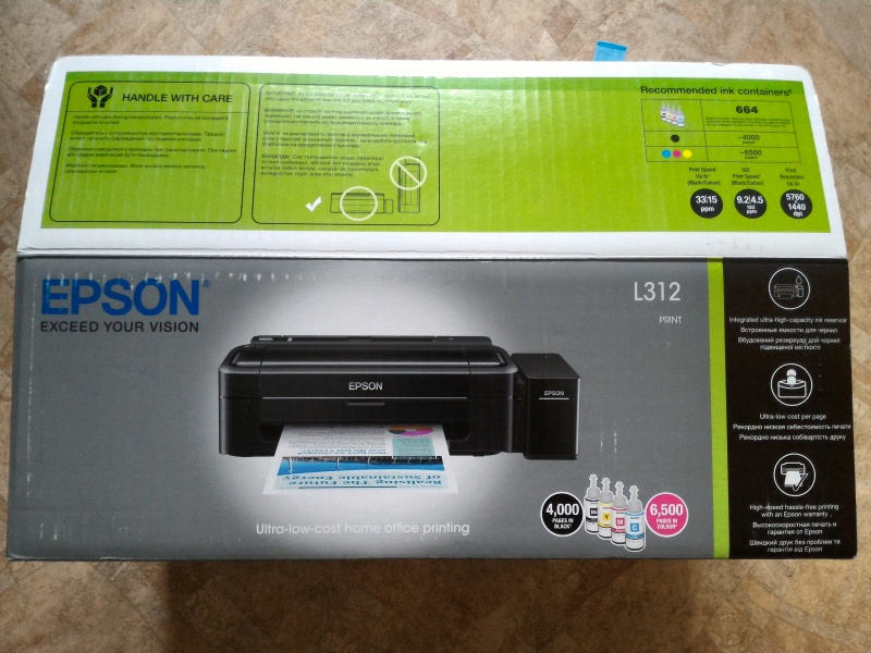 Как заправить принтер epson l312