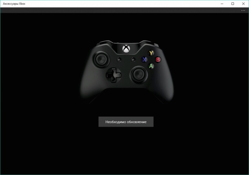 Беспроводной адаптер геймпада xbox для windows