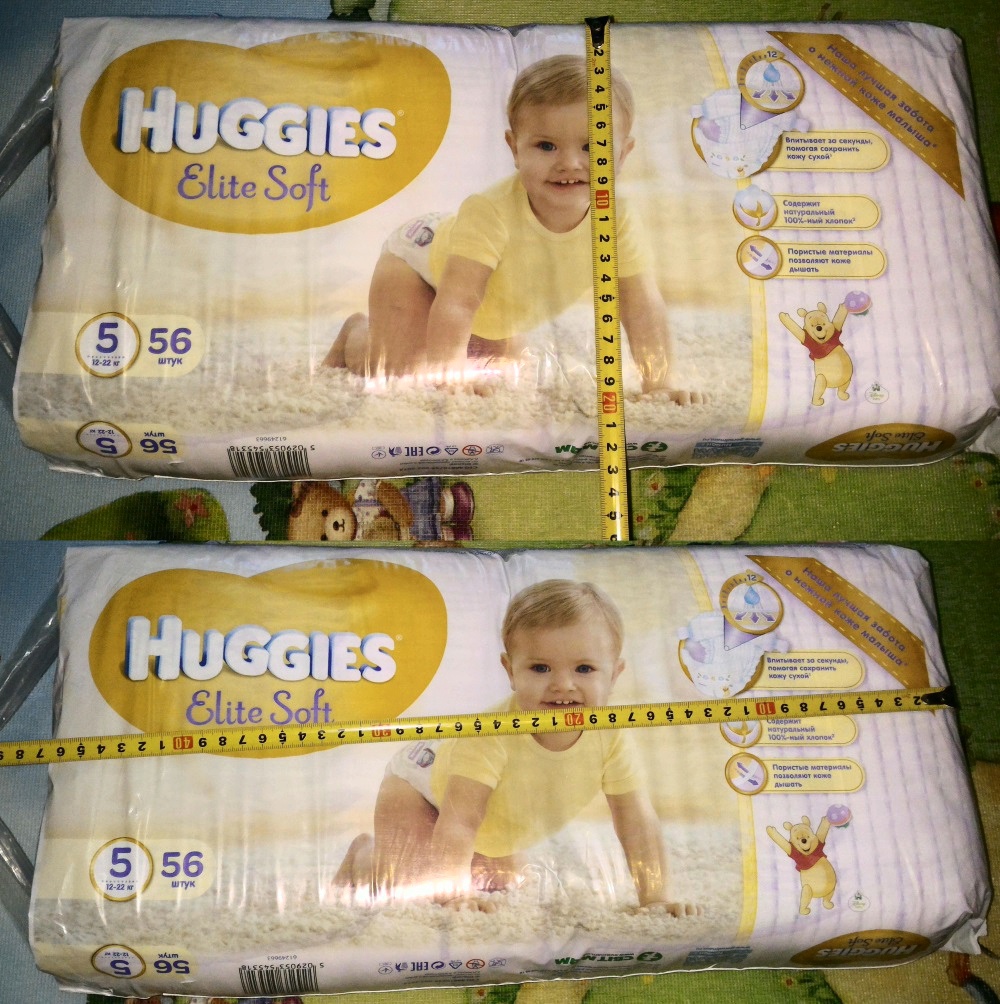 Huggies elite 5