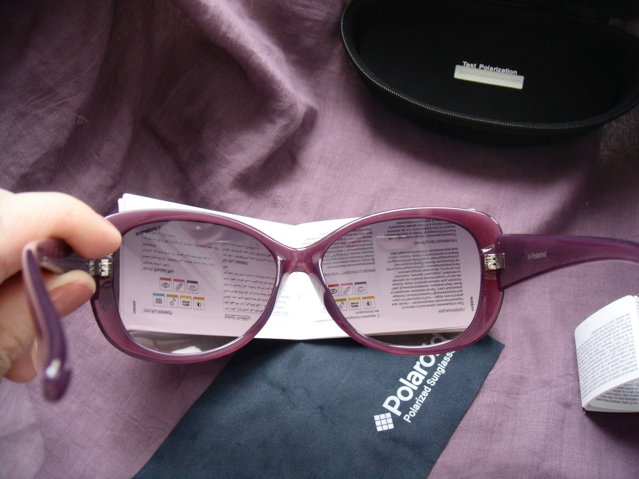 Как проверить очки полароид