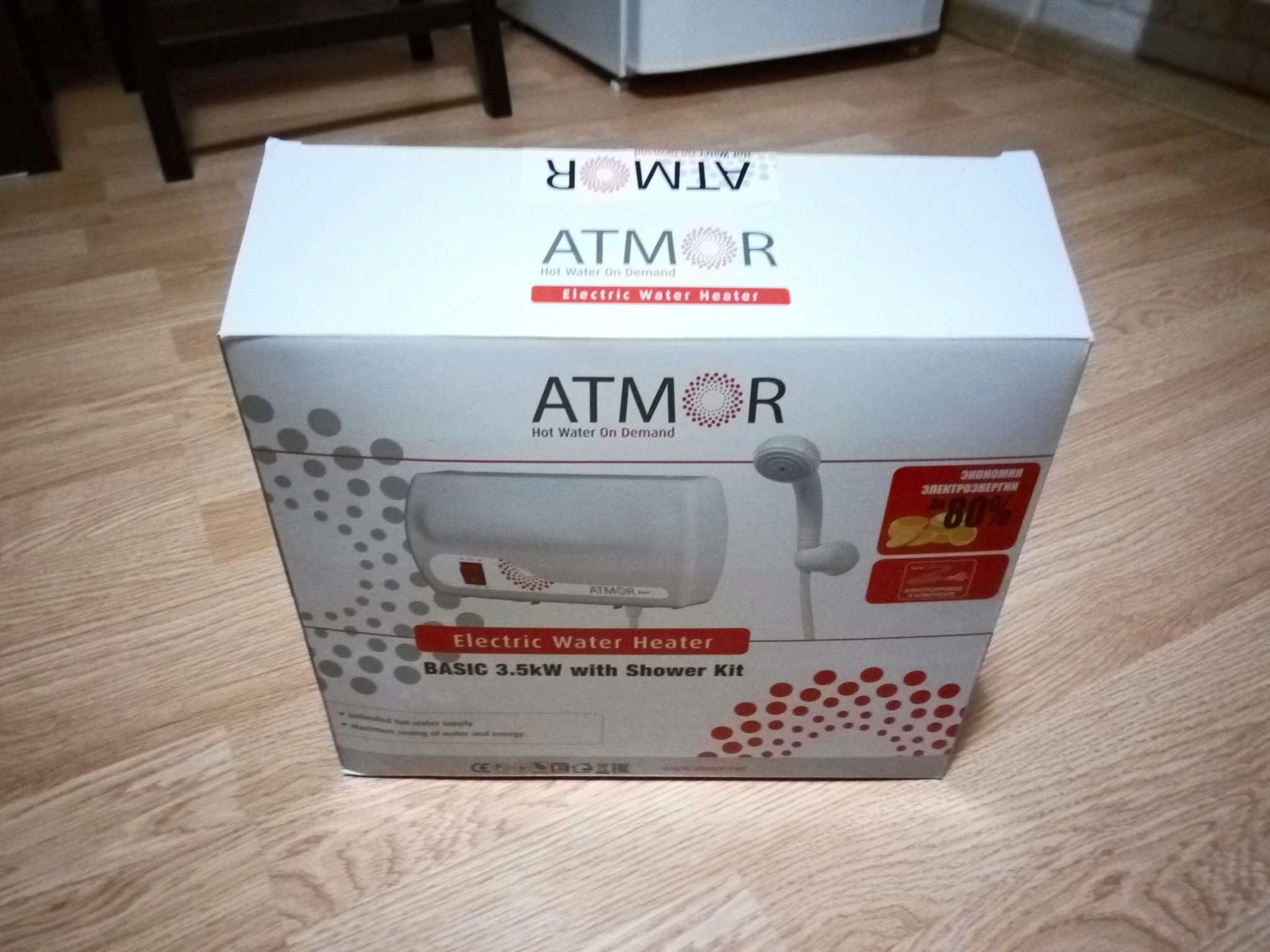 Мембрана для Atmor 5.5 КВТ