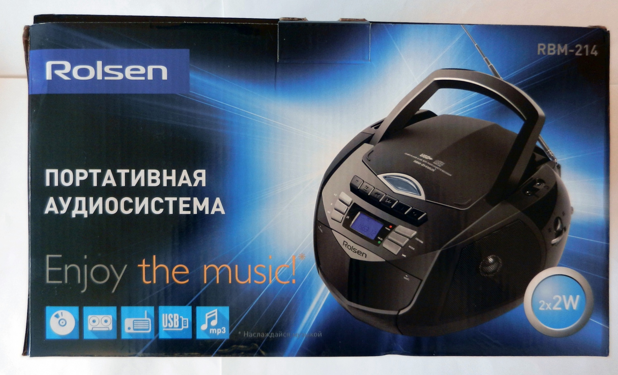 Rolsen rbm 210 схема