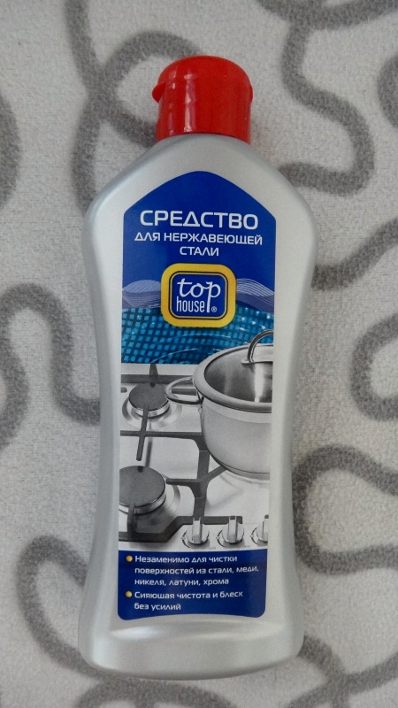 Специальные чистящие средства для нержавейки фото