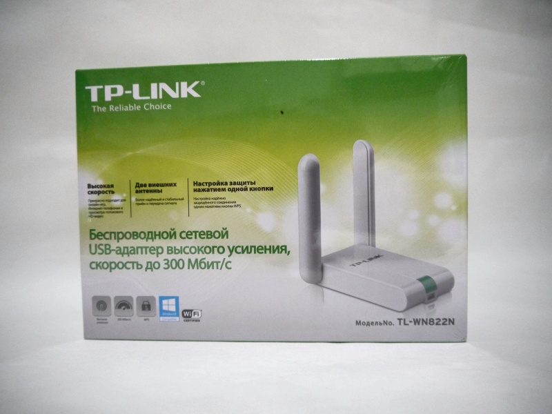 Обновить драйвер wifi адаптера tp link