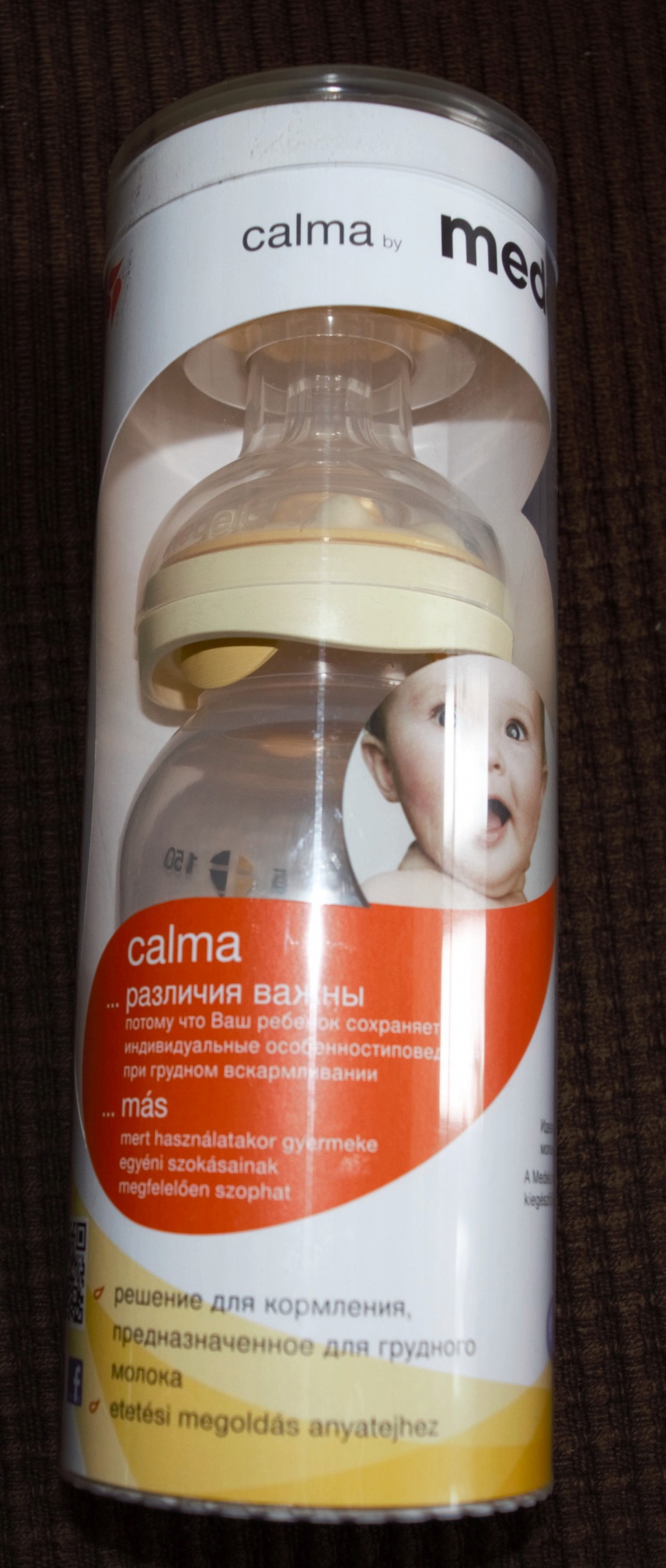 Medela clearance calma formula