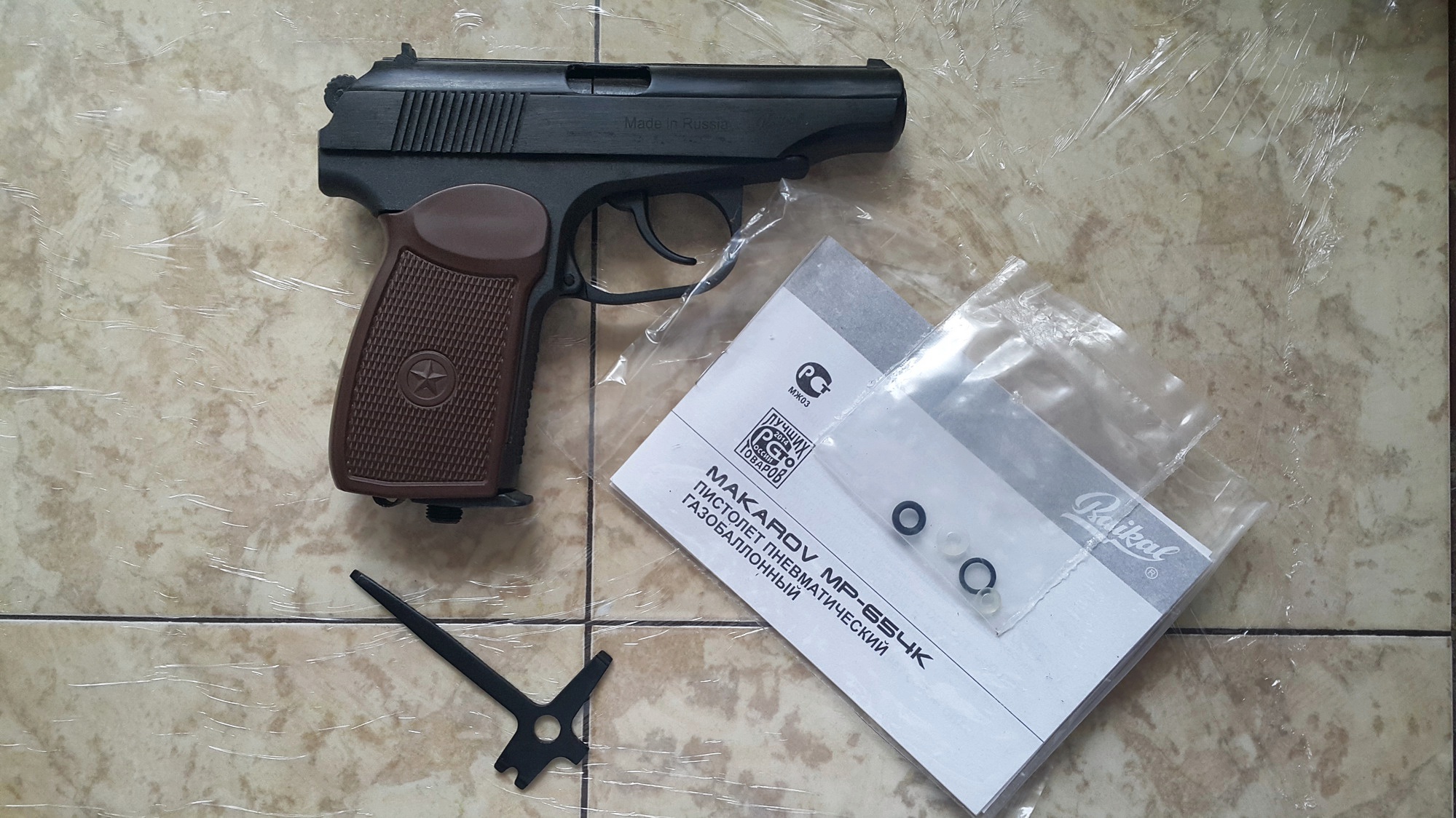 Обзор от покупателя на Пистолет пневматический МР-654К-20 (коричневаярукоятка) — интернет-магазин ОНЛАЙН ТРЕЙД.РУ