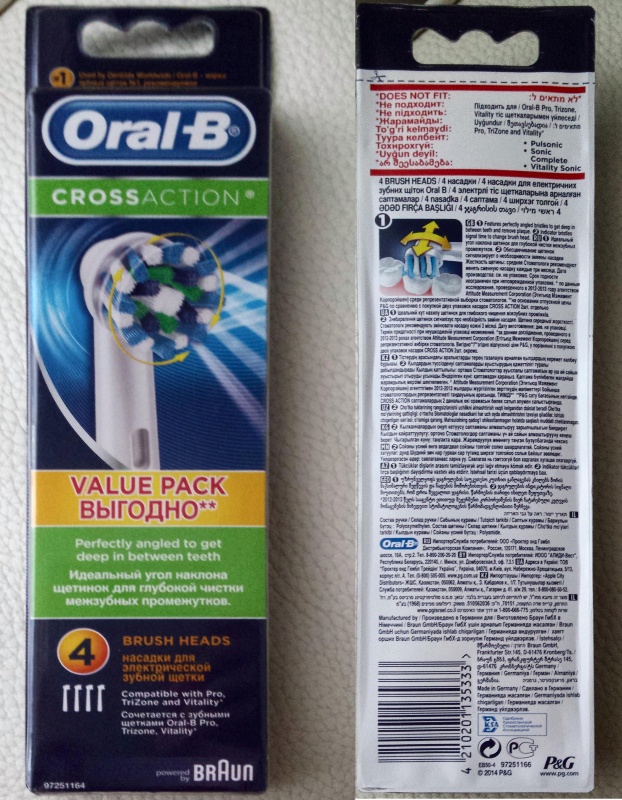 Пизда және жопа порно фотосуреттердегі көкөністер