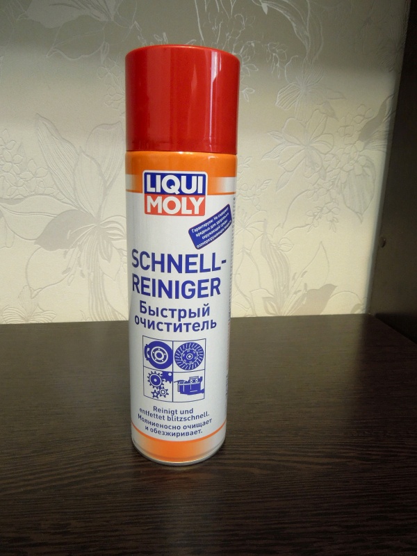 Liqui moly schnell