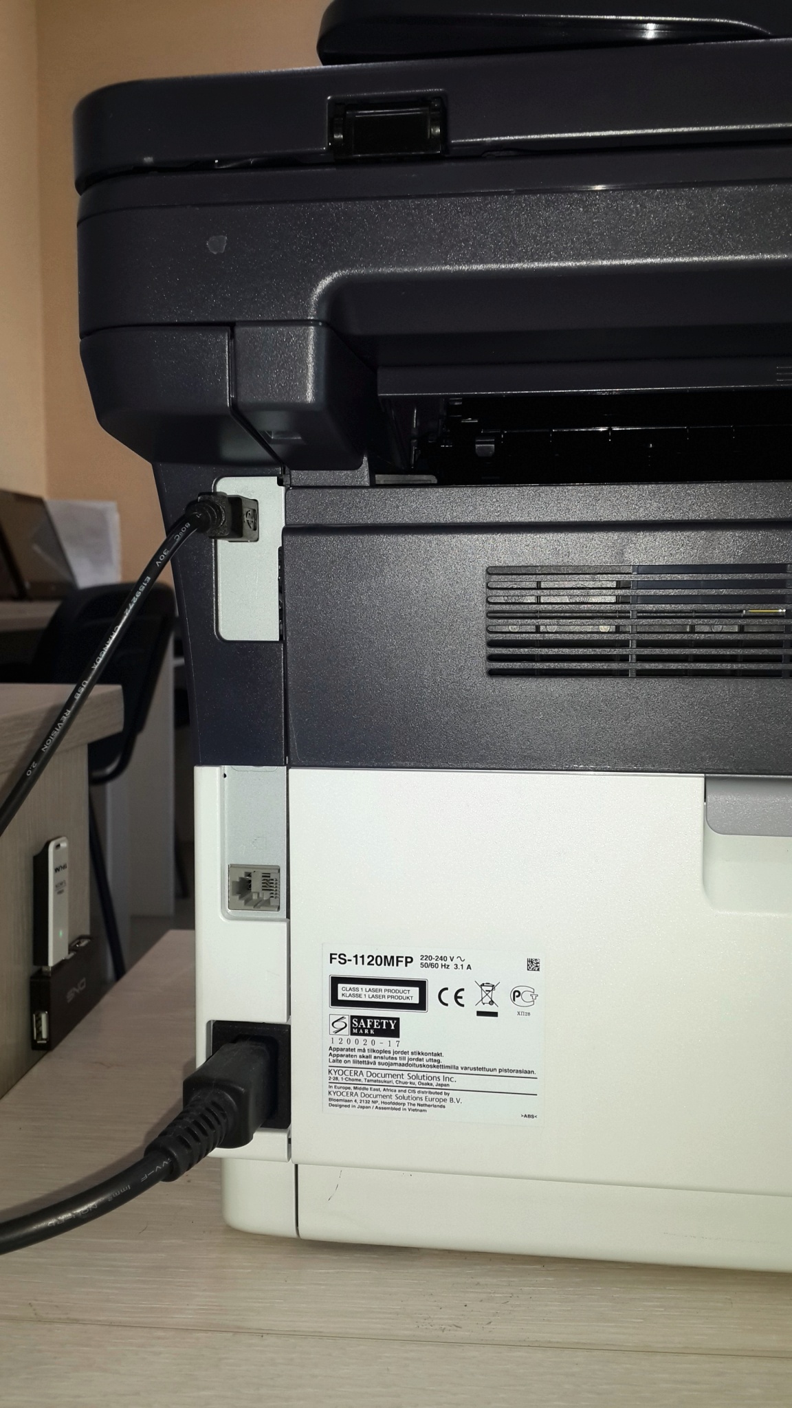 Как пользоваться принтером kyocera fs 1120mfp