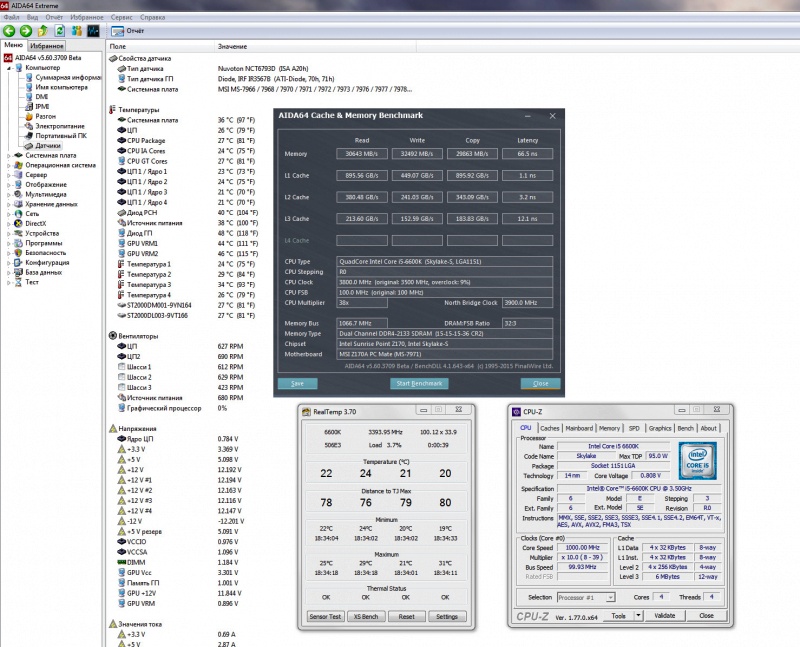Обзор на Процессор INTEL Core i5-6600K LGA1151 OEM (Skylake) - изображение 11