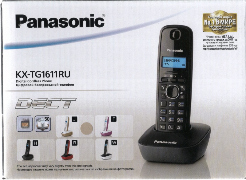 Радиотелефон Panasonic KX-TG1611RUJ - изображение 3