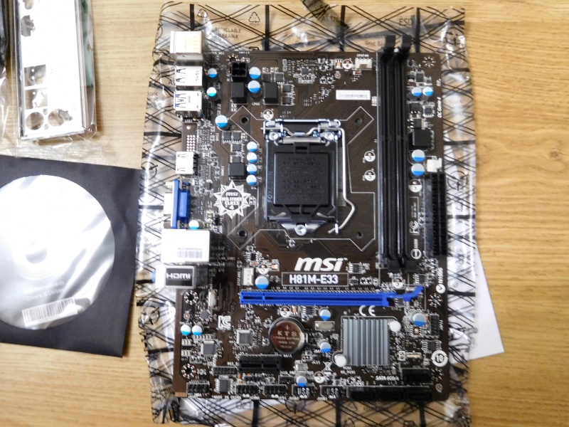 Msi h81m e33 фото