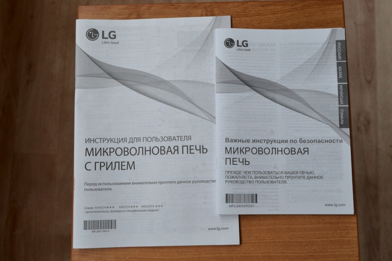 Обзор на Микроволновая печь LG MH-6043DAD - изображение 19