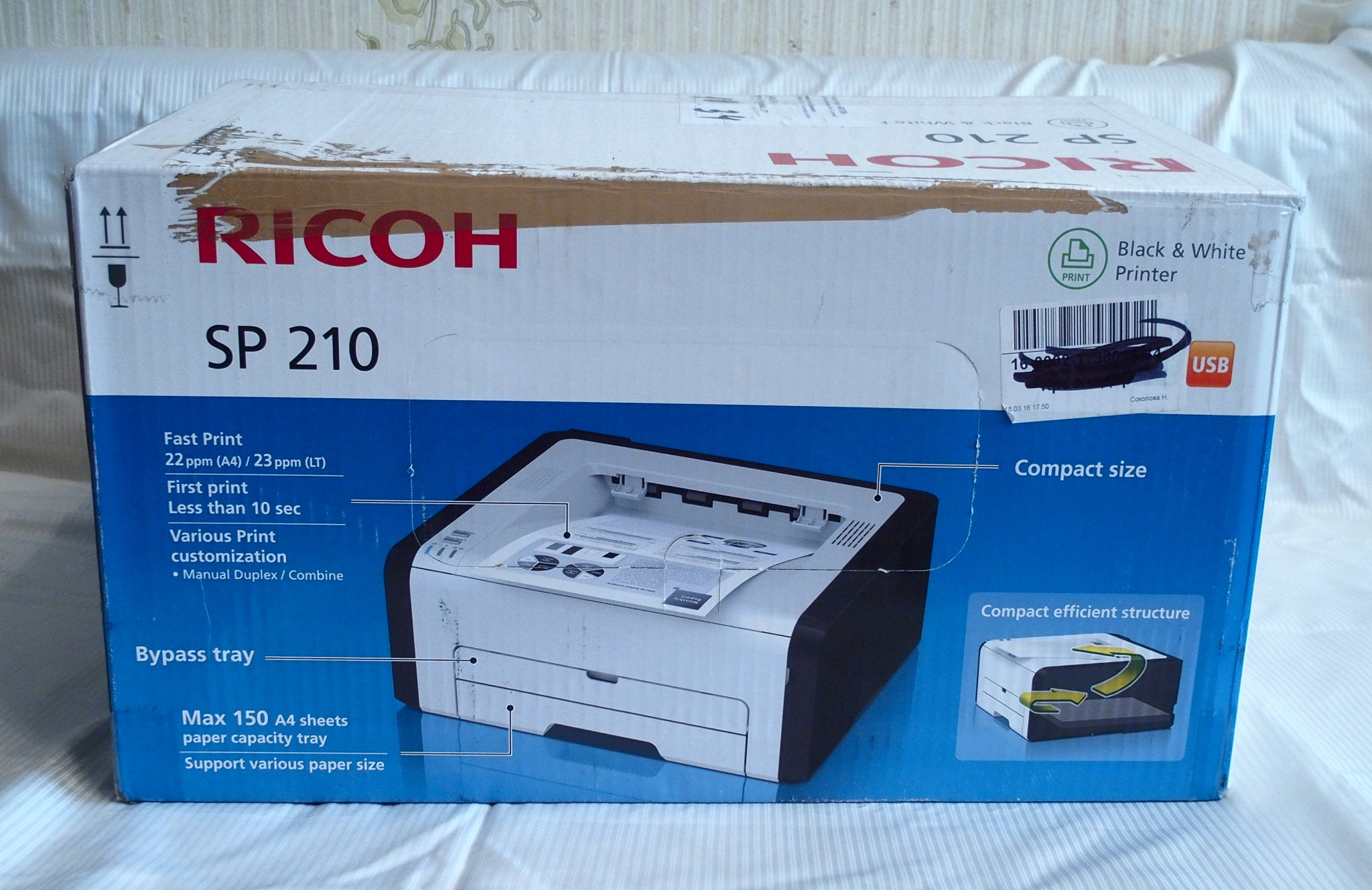 Принтер ricoh как открыть крышку