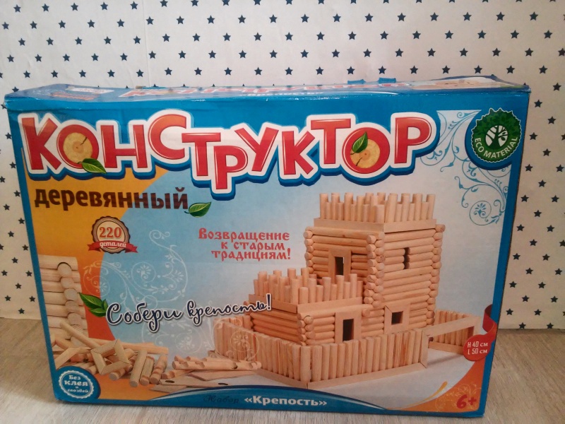 Российские конструкторы