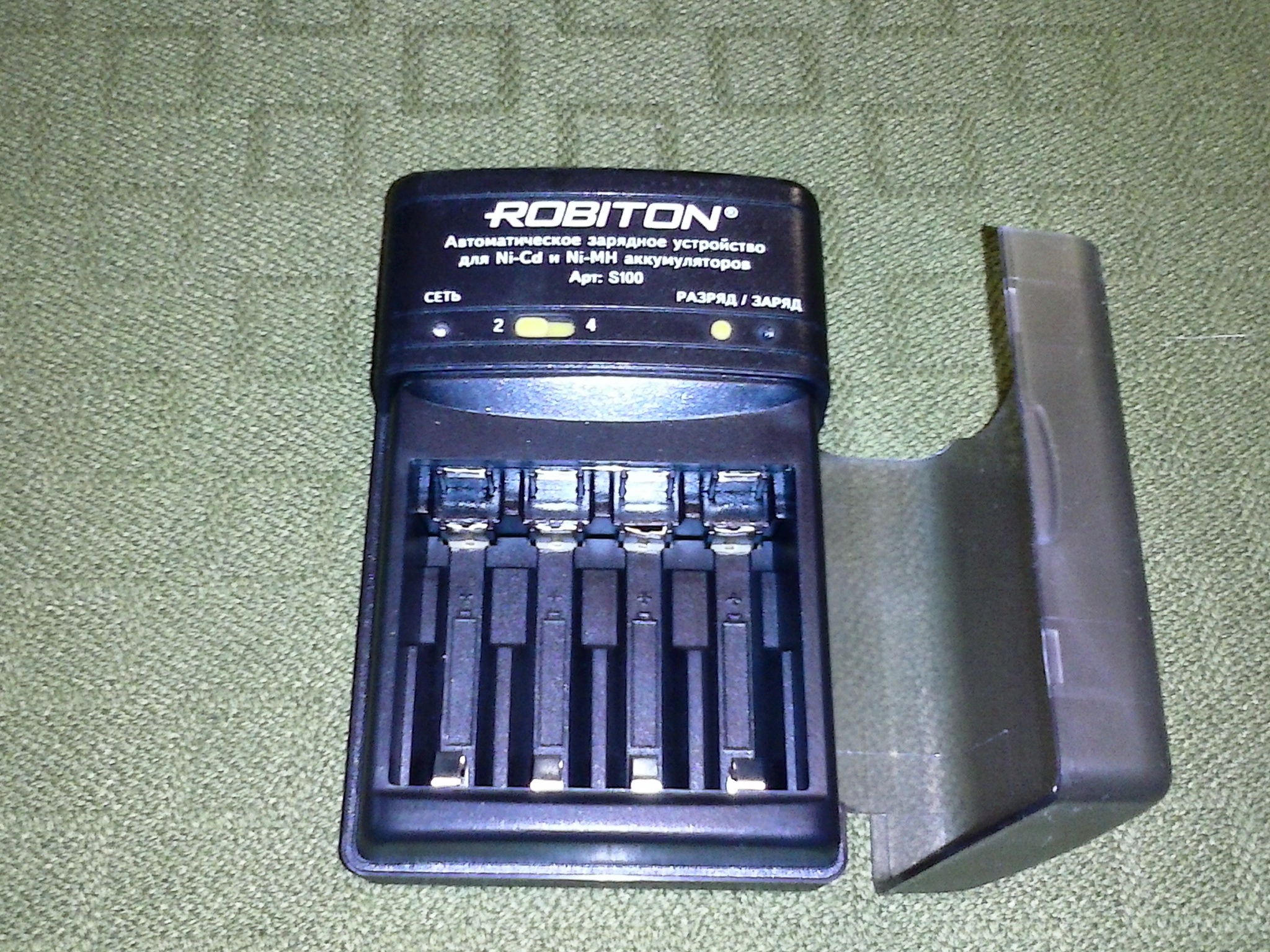 Обзор от покупателя на Зарядное устройство Robiton Smart S100 ...