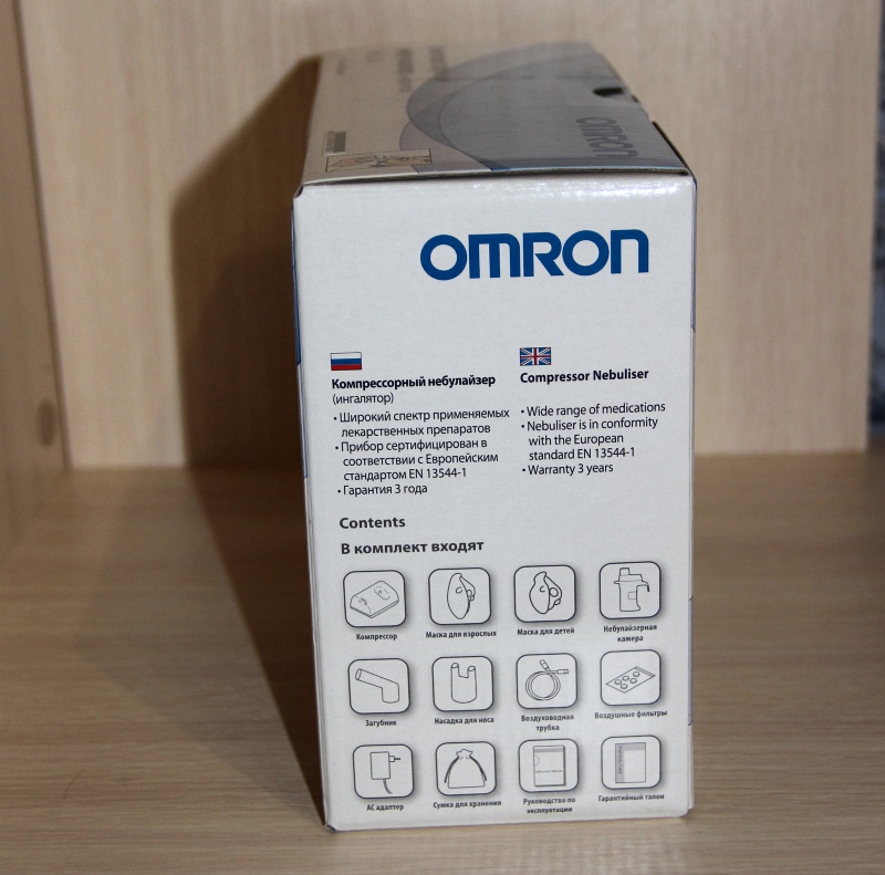 omron ингалятор ne c24 инструкция по применению